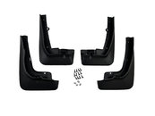 Бризковики BMW X5 G05 2019+, (4шт.)