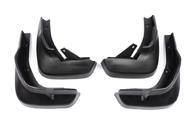 Бризковики 4шт. для Honda City 2002-2008