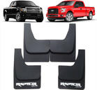 Бризковики Ford F-150 Raptor 2009-2020, (4шт.)