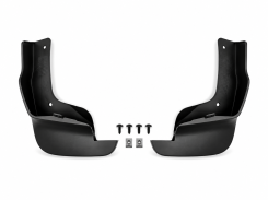 Бризковики передні Nissan Qashqai / Rogue Sport 2014-2021, (2шт.)