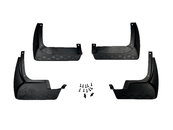 Бризковики Volkswagen ID.3 2021+, (4шт.)