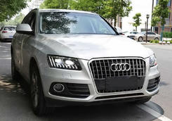 Передние фары FULL LED тюнинг ZH для Audi Q5 2008-2016