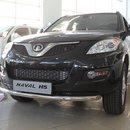 Захист переднього бампера (чорний метал) для Great Wall Haval H5