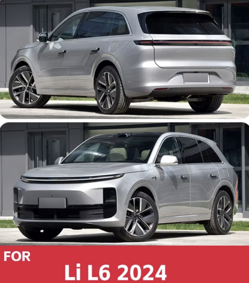 Бризковики Li Auto Lixiang L6 2024+,  (4шт.)
