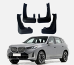 Бризковики BMW X3 G45 2025+, (4шт.)