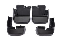 Бризковики Honda Civic 2006 -2011 Седан, (4шт.) Benke