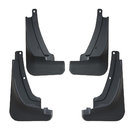 Бризковики Volkswagen Tayron R-line 2024+, к-кт (4шт.)