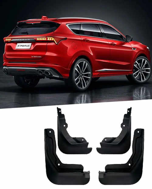 Бризковики Jetour X70 Plus 2024+ , (4шт.)