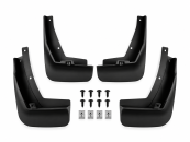 Брызговики Volkswagen Tiguan USA 2017-2024, к-кт 4шт.