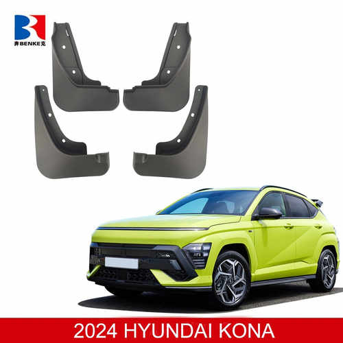 Бризковики Hyundai Kona Hybrid 2023+, (4шт.) Benke