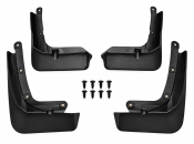 Бризковики BMW iX (i20) 2021-2025,  4шт.