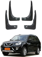 Бризковики Chery Tiggo 2012-2016, к-кт (4шт.)