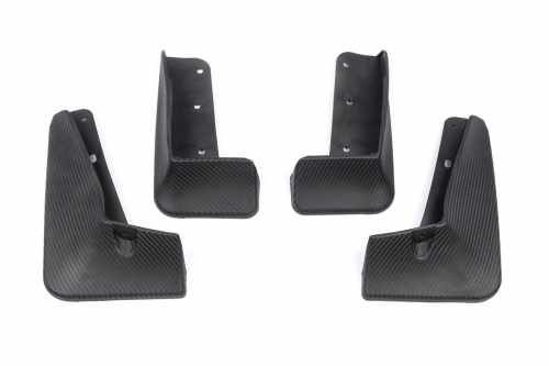 Бризковики BMW i3 2014-2021, (4шт.) Benke