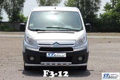 Передій захист подвійний для Citroen Jumpy 2007+