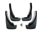 Бризковики Volkswagen Bora 1998-2005 Седан, (4шт.)