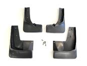 Бризковики Mitsubishi Outlander 2003-2005, (4шт.)