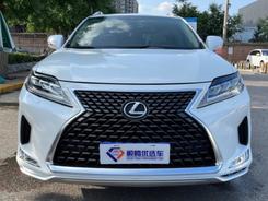 Бампер передній комплектний Lexus RX 2012-2015 у стилі RX 2020+