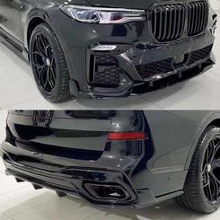 Комплект обвісу Paradigma BMW X7 G07 2019-2022, чорний глянець