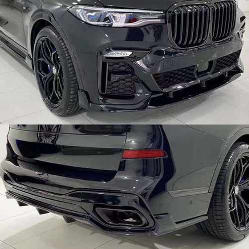 Комплект обвісу Paradigma BMW X7 G07 2019-2022, чорний глянець