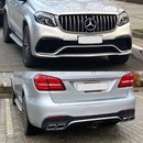 Комплект обвісу GLS63 AMG Mercedes Benz GLS class X166 2015-2018