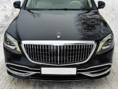 Решітка радіатора Maybach для Mercedes-Benz S-class W222 2013-2020