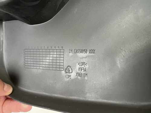 Передні бризковики Land Rover Range Rover III 2002-2012