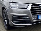 Решітки бамперу S-Line БЕЗ РАДАРУ Audi Q7 4M 2015-2019 чорні з сірим 2шт, ліва 4M0 807 681 D GXE 3Q7 / права 4M0 807 682 D GXE 3Q7