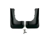 Бризковики передні Mitsubishi Outlander 2013-2021, комплект 2шт.