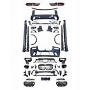 Рестайлінг комплект обвісу M ПАКЕТ BMW X7 G07 2023+ для 2019-2022