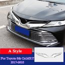 Хром накладка на решітку радіатора для Toyota Camry 70 2018+ Тип W