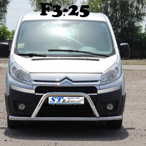 Захист бампера для Citroen Jumpy 2007-2016