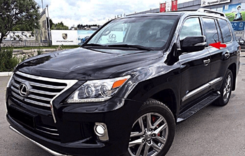 Рестайлинговые заменяемые крышки с поворотами Toyota LC 200 2007-2011 / Lexus LX 570 2007-2011 модель Lexus LX 2012+ цвет белый перламутр