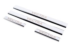 Накладки на пороги Opel Vectra C 2002-2008, нержавіюча сталь, Carmos (4 шт)
