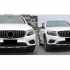 Передняя Решетка GT Panamericana Mercedes GLA X156 2014-2016, Cixtai — фото 3