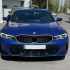 Ніздрі M-Look LED (чорний глянець) BMW 3 серія G20/G21 2022+, GBT — фото 2