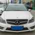 Передняя решетка Diamond Silver Mercedes C-class W204 2007-2015, Cixtai — фото 4