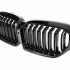 Решітки M-Look V2 BMW 5 серія G30/G31 2021-2023, чорний глянець, DPT — фото 3