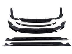 Аеро кіт (комплект дооснащення) (M-Performance) V6 для BMW X7 G07 2018–2022