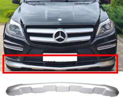 Накладка переднего бампера для Mercedes GL-Class X166 2012–2015 года (Матовый хром)