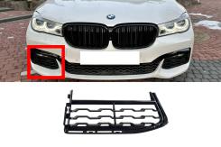 Решетки в бампер RH на BMW 7 Series G11/G12 2015-2019 года