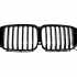 Ніздрі 1 Bar LED (чорний глянець) BMW X5 G05 2019-2022, GBT — фото 2