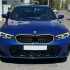 Ніздрі 1-Bar LED (чорний глянець) BMW 3 серія G20/G21 2022+, GBT — фото 2