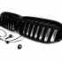 Ніздрі 1-Bar LED (чорний глянець) BMW 3 серія G20/G21 2022+, GBT — фото 9