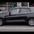Вітровики BMW X3 F25 2011-2018, HIC (4 шт) — фото 3