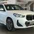 Решітка Ніздрі 1 Смуга (чорний глянець) BMW X1/iX1 (U11) 2022+, GBT — фото 3