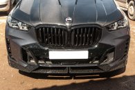 Ніздрі 1 Bar (чорний глянець) BMW X5 G05 2023+, GBT