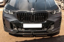 Ноздри 1 Bar (Черный Глянец) BMW X5 G05 2023+, GBT