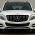 Передняя решетка GT Panamericana Mercedes GLK class X204 2013-2015, Cixtai — фото 2