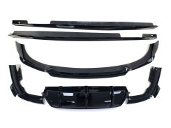 Комплект дооснащение для BMW X6 G06 2019–2022 года (Black)