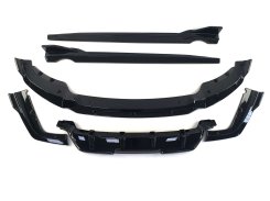Комплект дооснащение для BMW X6 G06 2019–2022 года (V2)
